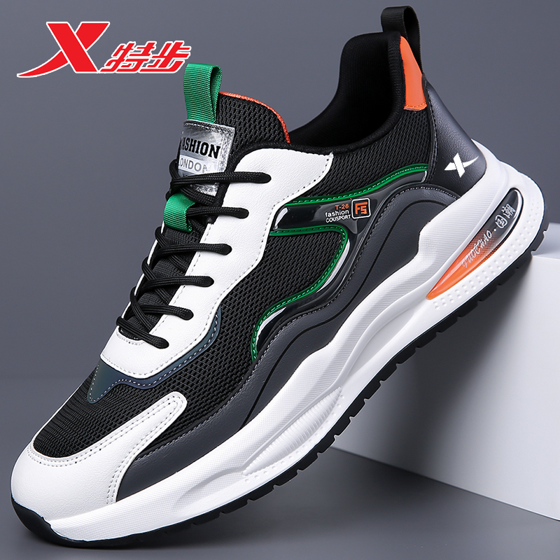 8801 Black